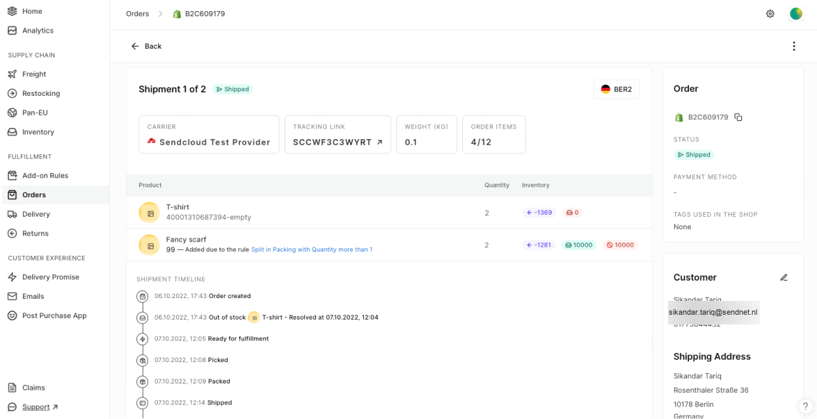 batch tracking